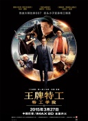 亚洲国产中文在线二区三区